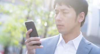 【LINE】ステータスメッセージとは？ その設定方法を解説！
